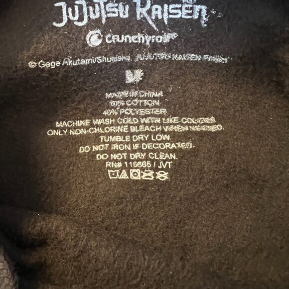 Jujutsu Kaisen - Logo Hoodie NWOT Sz Sm - Picture 3 of 3